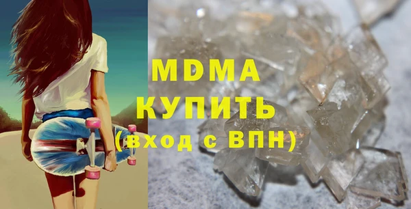 а пвп мука Арсеньев
