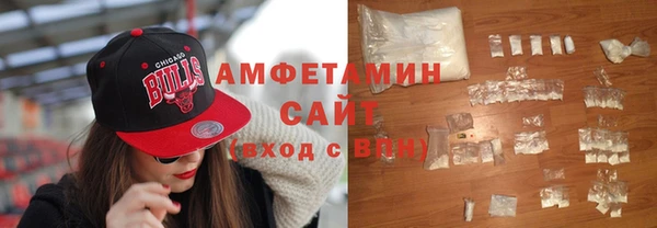 гашиш Аркадак