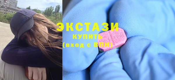гашиш Аркадак