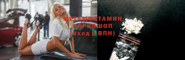 а пвп мука Арсеньев