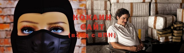 гашиш Аркадак