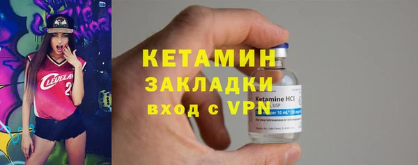 гашиш Аркадак