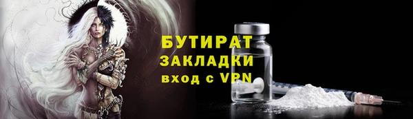 гашиш Аркадак