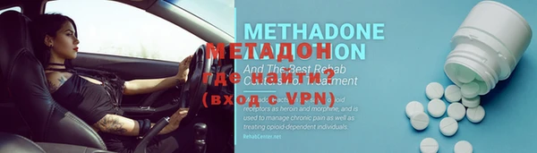 гашиш Аркадак