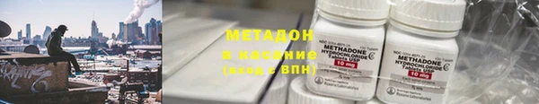 а пвп мука Арсеньев