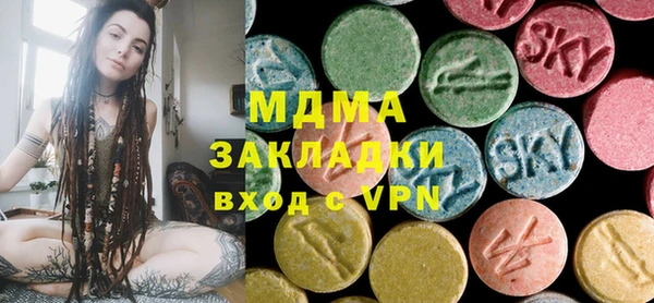 а пвп мука Арсеньев