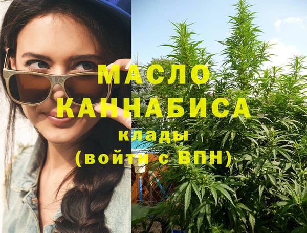 гашиш Аркадак