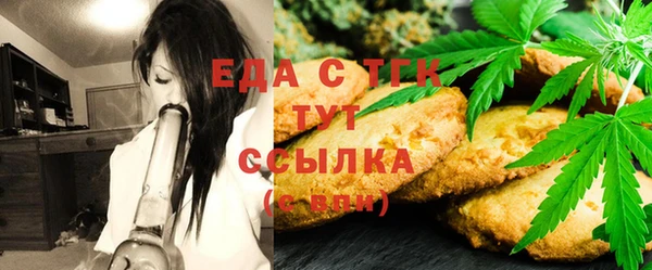 гашиш Аркадак