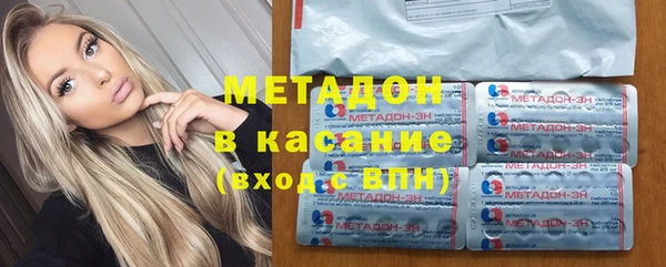 гашиш Аркадак