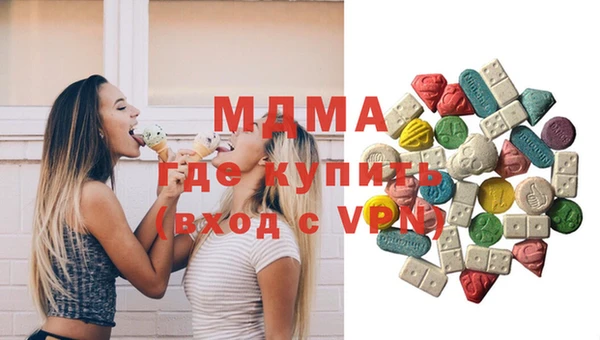 а пвп мука Арсеньев
