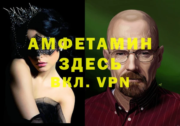 гашиш Аркадак