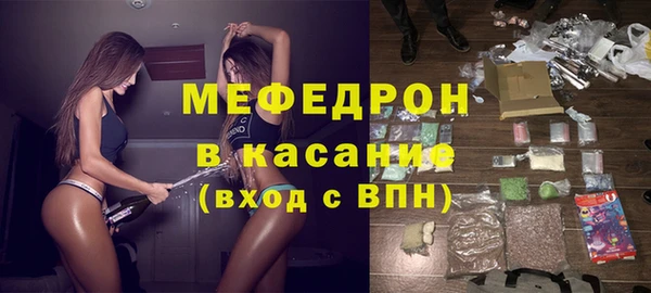 а пвп мука Арсеньев