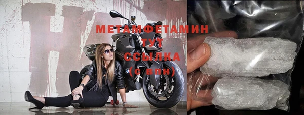 а пвп мука Арсеньев