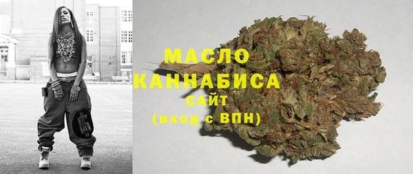 гашиш Аркадак