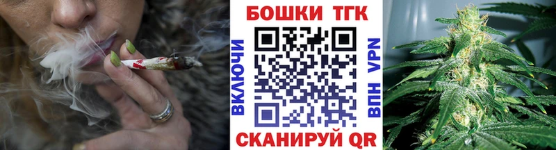 кракен ONION  Николаевск-на-Амуре  Конопля SATIVA & INDICA  даркнет сайт 